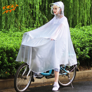 单人电动车自行车雨衣女骑行长，款全身防暴雨，单车男夏季透明雨披
