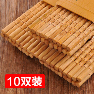 天然楠竹筷子防滑烫尖头木质，快家用日式家庭鸡翅实木筷子10双套装