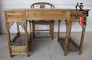 中式红木古典全实木明清仿古南榆木家具简单电脑桌配圈椅太师椅