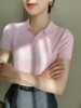 粉色polo领短袖针织，t恤女夏季2024学院，风时尚通勤上衣