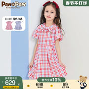 PawinPaw卡通小熊童装夏季女童儿童印花连衣裙可拆卸蝴蝶结