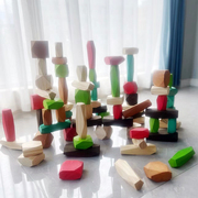 75粒大号木制叠石积木，叠叠乐幼儿园儿童，创意拼搭构建玩具成人摆件