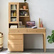 家逸书桌北欧实木书柜组合家用书房可伸缩学生台式电脑桌子 原木