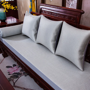 新中式红木沙发垫夏季冰丝凉席坐垫，夏天款藤席，沙发座垫海绵垫定制
