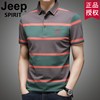 jeep吉普短袖t恤男夏季纯棉，宽松条纹翻领，商务休闲polo衫上衣