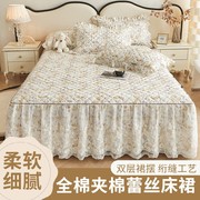 全棉床罩单件夹棉韩式公主风蕾丝床裙加厚纯棉席梦思床套床盖1.8m