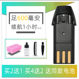 适用 宝德龙 FY-500 525 528 600 8007 理发器 电推剪 电池