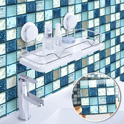 水晶贴纸马赛克3d立体墙贴客厅卫生间防水自粘洗手盆贴画厕所浴室