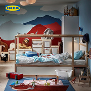 IKEA宜家KURA库拉 两用床 90x200 白色 松木 简约现代