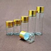 药品分装瓶家用迷你储藏小瓶瓶子便携型小号玻璃收纳瓶密封玻璃瓶