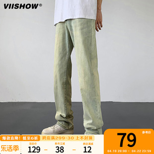 VIISHOW美式牛仔裤男秋冬窄版显高显瘦渐变复古潮牌高街长裤加绒