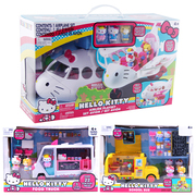 女孩KT过家家玩具套装大客机医护救援直升机校车餐车场景儿童礼物
