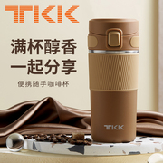 TKK咖啡保温杯男女大容量316不锈钢车载简约随行杯便携随手杯子