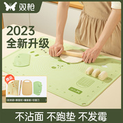 双抗菌硅胶揉面垫加厚食品级面板，家用和面擀面垫烘焙硅胶垫案板