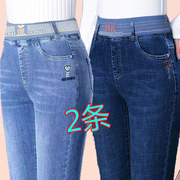 高腰直筒牛仔裤女士春秋女装长裤，2024大码显瘦松紧，腰弹力裤子