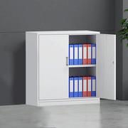 办公室铁皮柜a4文件柜带锁家用对开门矮柜储物柜资料柜档案柜