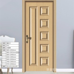 门卧室木门生态实木门室内套装门，碳晶n木门实木橡木门房间门