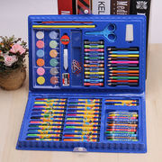 水彩笔套装绘画86件套，小学生美术工具蜡笔彩色，铅笔组合画笔礼盒装