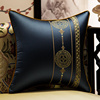 新中式刺绣花红木沙发抱枕沙发靠垫欧式床头靠包汽车靠腰含芯