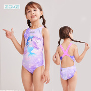 zoke洲克儿童泳衣女童，女孩小童速干中大童竞速专业训练连体游泳衣