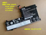 适用于联想Y7000-1050TI Y530-15ICH L17M3PG1 L17L3PG1电池