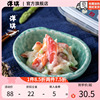 洋琪调味北极贝150g沙律刺身日料寿司海鲜新鲜即食北极贝裙边食品