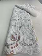 珠管刺绣重工面料亮片珠管绣花布，法式婚纱礼服，旗袍蕾丝花边纯色
