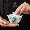 青花斗彩竹纹盖碗景德镇陶瓷，手绘中式泡茶专用单个功夫泡茶碗茶具