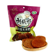 刘姨妈(刘姨妈)黄粑贵州特产清镇黑糯米味300g纯糯米年糕手工小吃糕点