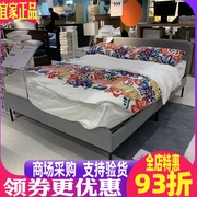 宜家斯拉图床架双人床架软包欧式国内IKEA家居