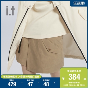 itizzue女装休闲裙裤，夏季潮流时尚，腰带装饰叠层设计短裤6306s1g
