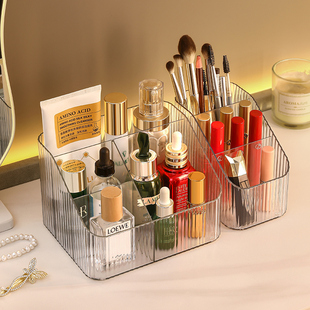 桌面化妆品收纳盒亚克力透明塑料盒子，分格口红盒，宿舍化妆刷桶笔筒
