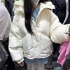 2023冬季韩版粉红色羽绒服女短款小个子，白鸭绒(白鸭绒)宽松面包服外套