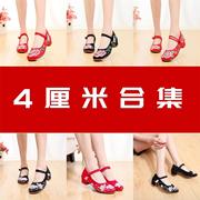 老北京绣花鞋民族风女鞋坡跟舞蹈，女鞋布鞋女复古鞋子高跟鞋新娘鞋