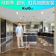 kidgo游戏围栏宝宝，婴儿童超长围栏栅栏阳台，楼梯防护栏隔离栏