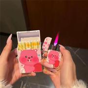 loopy打火机烟盒组合小海狸可爱20装卡通粉红高颜值送男友女生潮