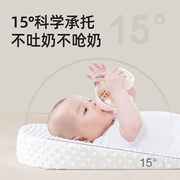 斜坡垫婴儿防吐奶宝宝躺靠防溢奶呛奶，斜坡枕哺乳躺喂奶神器哺乳枕