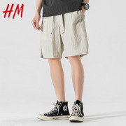 hm美式男士短裤，夏季潮牌宽松直筒休闲运动五分裤，情侣户外情侣裤子