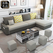 沙发客厅家具现代简约布艺，海绵沙发贵妃，椅实木内框适用于中小户型