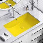 黄色长方形陶瓷洗手池大理石嵌入式台下盆大小号洗漱洗脸台盆面盆