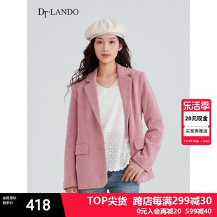 DTLANDO粉红色灯芯绒外套女24春季复古气质休闲时髦长袖西装