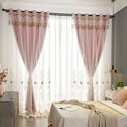 双层窗帘卧室全遮光客厅家用绣花双开遮阳窗，帘布纱一体窗帘