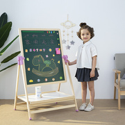 儿童小黑板家用支架式涂鸦幼儿画画板无尘磁性写字板画架宝宝画板