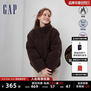 断码Gap女装春秋仿羊羔绒羽绒服立领柔软运动外套720897