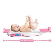 婴儿身长卧式量床电子身高体重秤，体检月子中心医院儿童测量仪