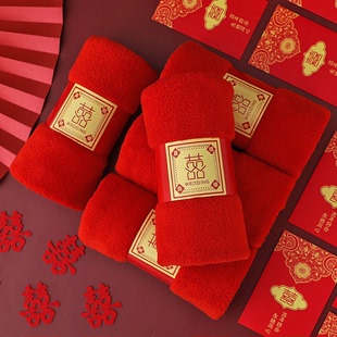 红色喜字毛巾结婚一对婚庆陪嫁订婚回礼喜事，新中式实用伴手礼盒装