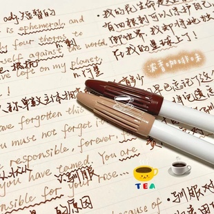 韩国monami慕娜美3000纤维彩色笔水彩笔新色奶油色手账笔记号勾线笔慕那美中性笔水性笔手绘画用60色文具套装