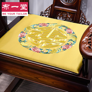 中式绣花圈椅垫红木家具，坐垫太师椅垫1160中国风古典实木餐椅垫