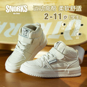 snorks儿童运动鞋男童鞋子，2024春秋季小童，板鞋高帮女童小白鞋
