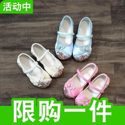 儿童传统布鞋_手工编织鞋一个月宝宝鞋子婴儿勾织鞋成品汉服配套
